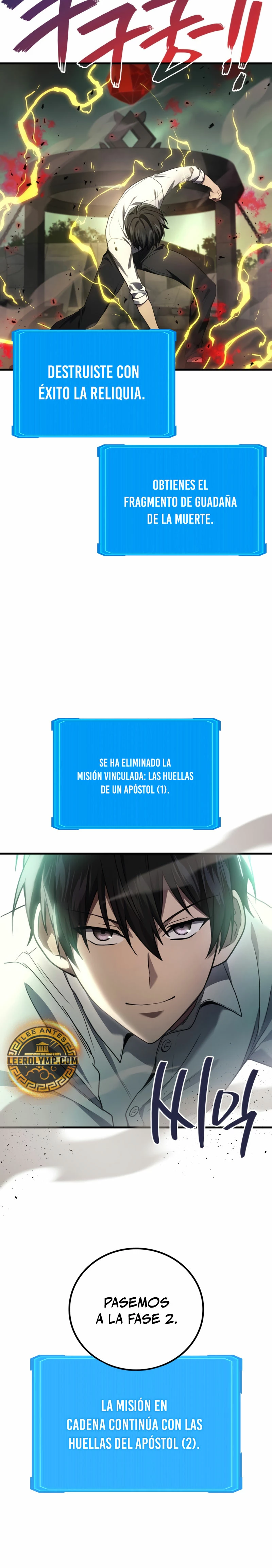 El Dios Marcial que Regresó al nivel 2 Capítulo 68 - Page 33