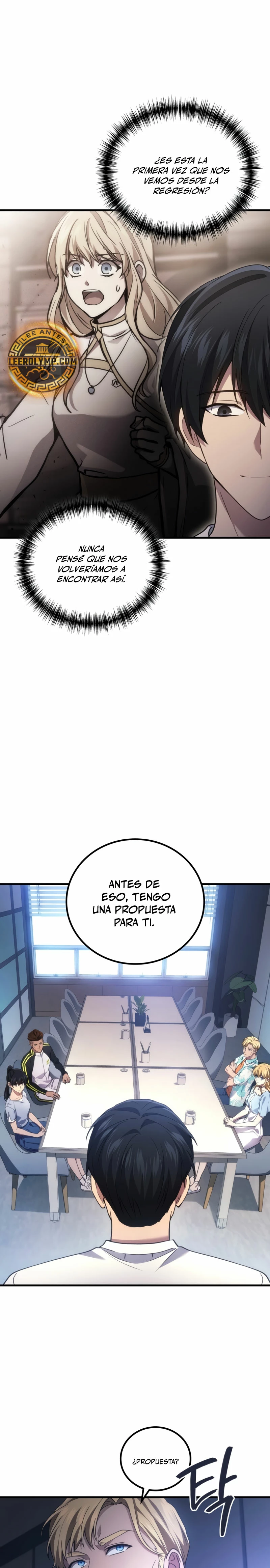El Dios Marcial que Regresó al nivel 2 Capítulo 69 - Page 16