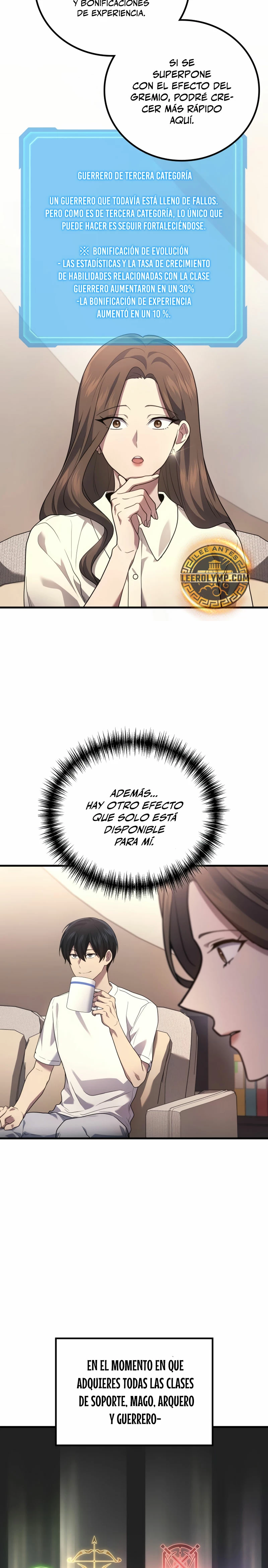 El Dios Marcial que Regresó al nivel 2 Capítulo 69 - Page 3
