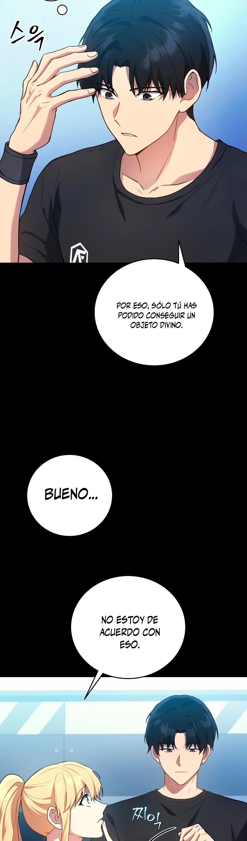 El Dios Marcial que Regresó al nivel 2 Capítulo 7 - Page 36