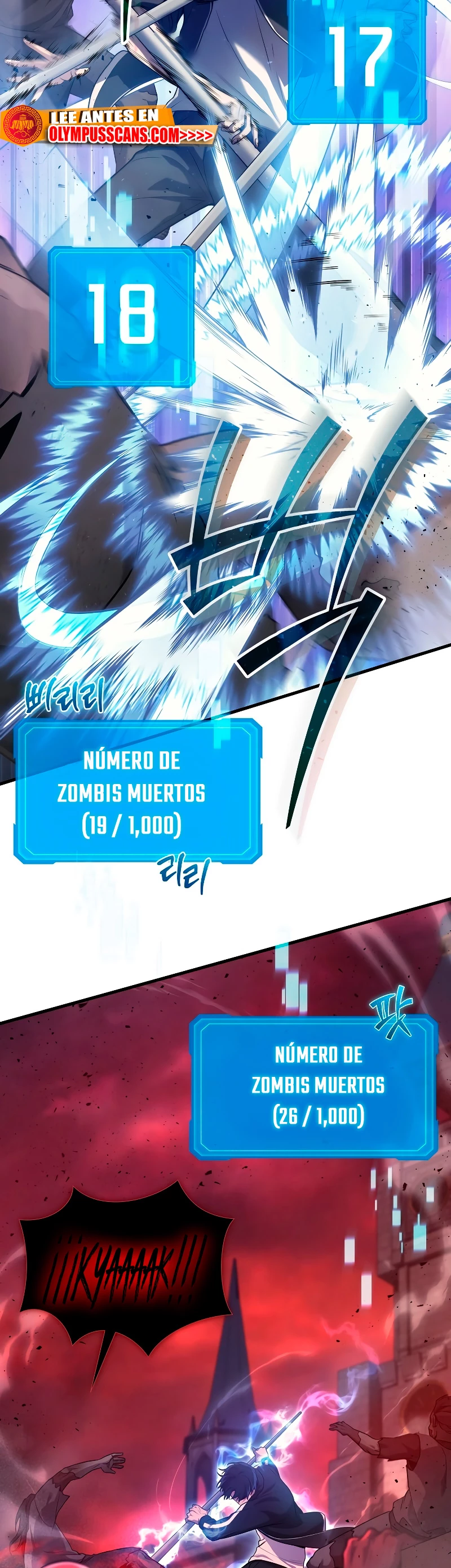 El Dios Marcial que Regresó al nivel 2 Capítulo 7 - Page 6