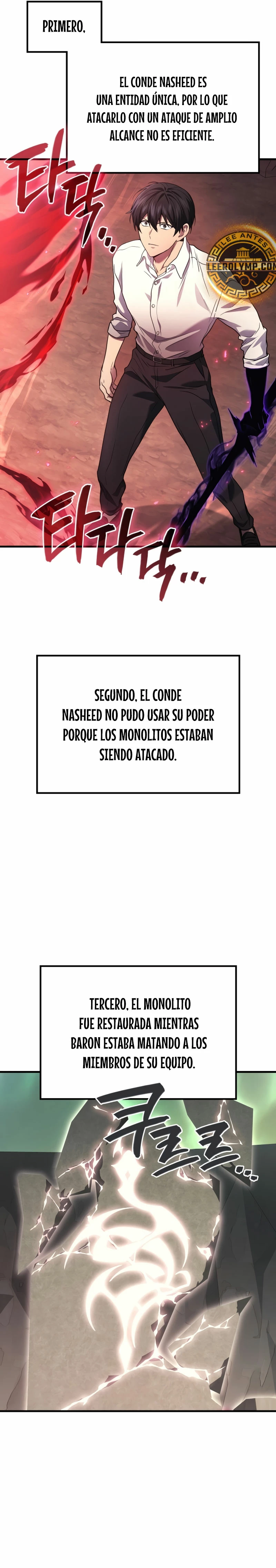 El Dios Marcial que Regresó al nivel 2 Capítulo 71 - Page 20