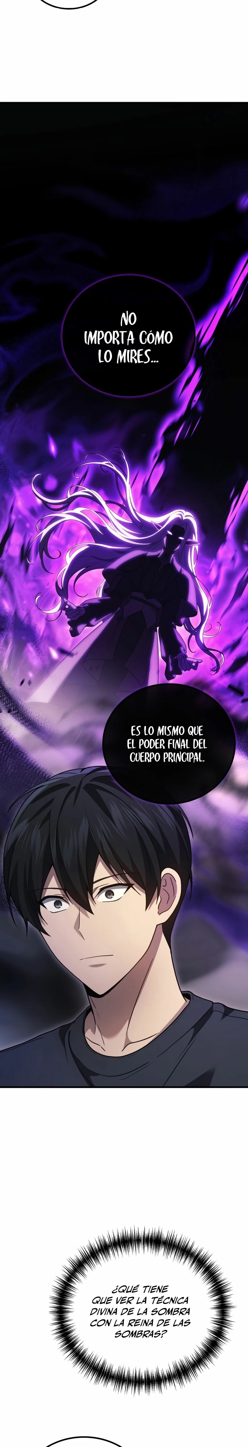 El Dios Marcial que Regresó al nivel 2 Capítulo 73 - Page 17