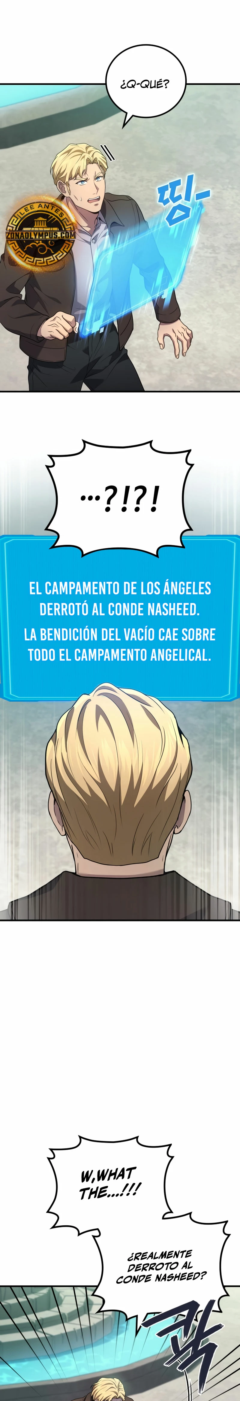 El Dios Marcial que Regresó al nivel 2 Capítulo 73 - Page 3