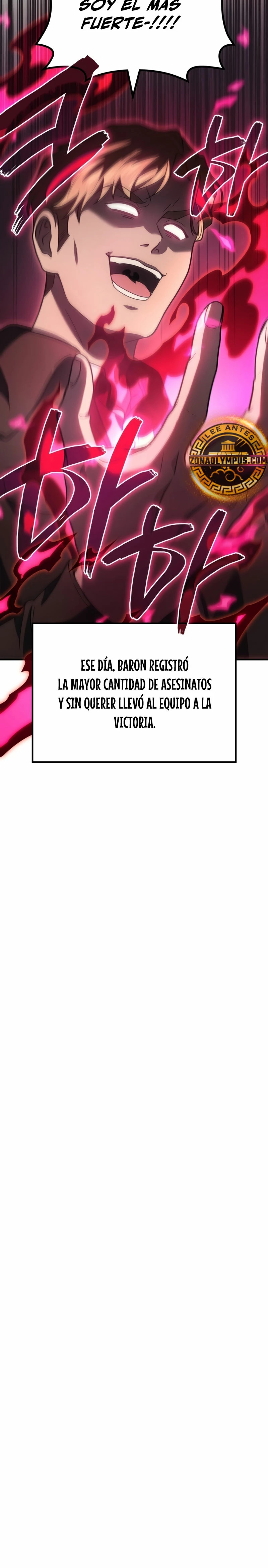 El Dios Marcial que Regresó al nivel 2 Capítulo 73 - Page 7