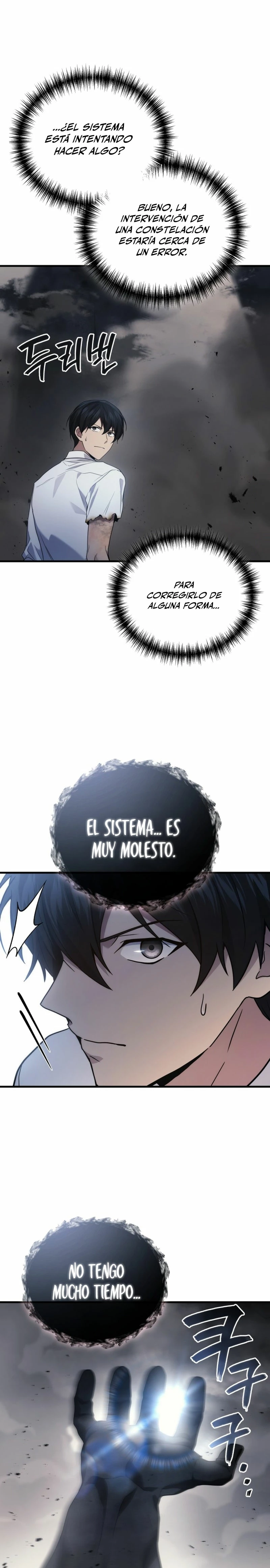 El Dios Marcial que Regresó al nivel 2 Capítulo 78 - Page 11