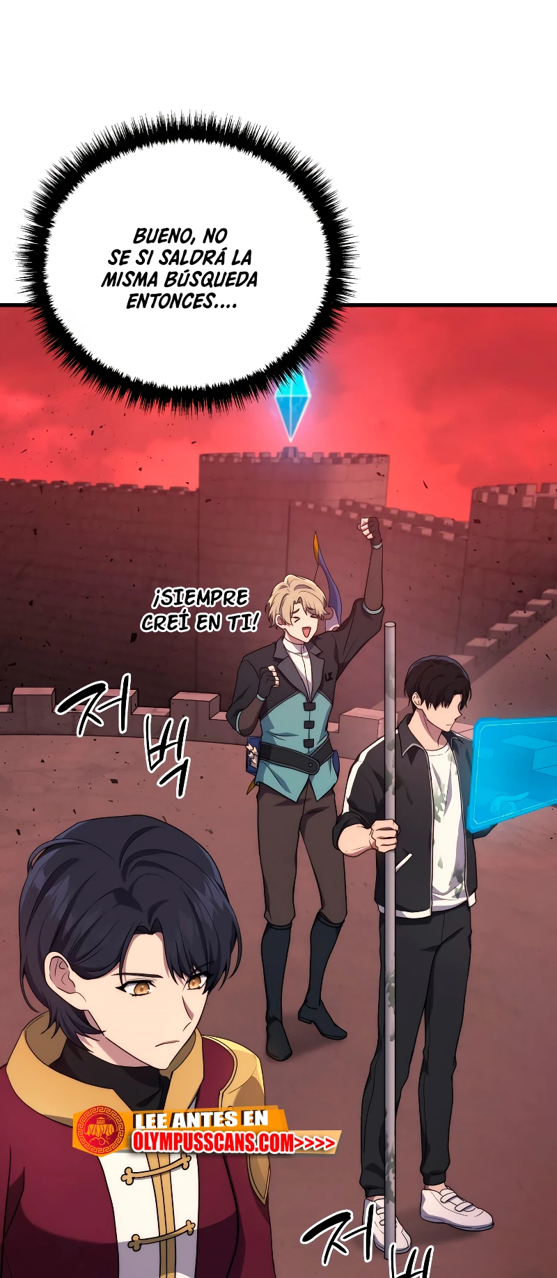 El Dios Marcial que Regresó al nivel 2 Capítulo 8 - Page 8