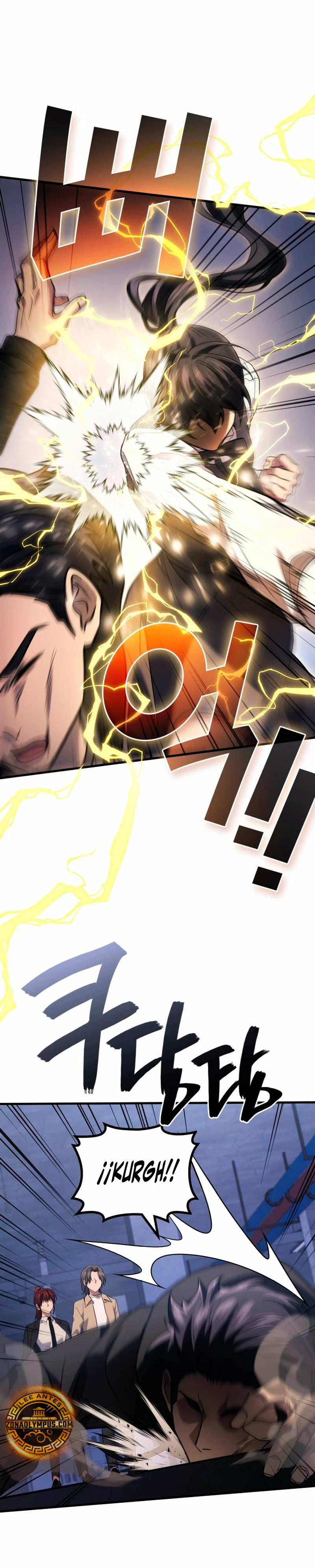 El Dios Marcial que Regresó al nivel 2 Capítulo 81 - Page 35