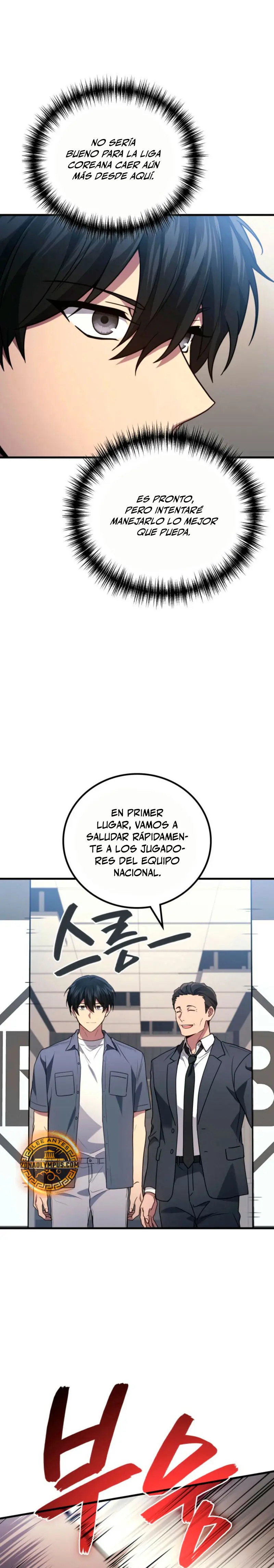 El Dios Marcial que Regresó al nivel 2 Capítulo 89 - Page 26