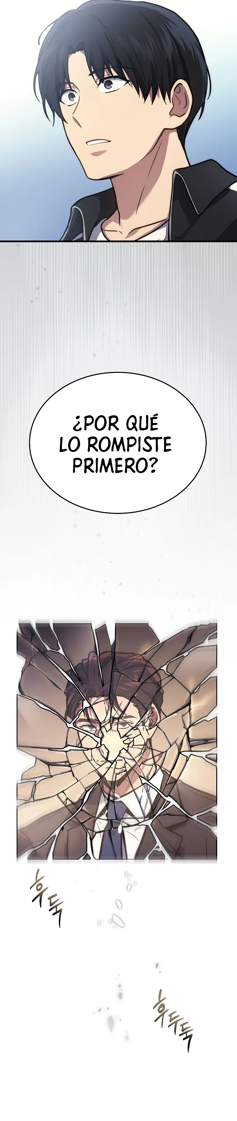 El Dios Marcial que Regresó al nivel 2 Capítulo 9 - Page 9