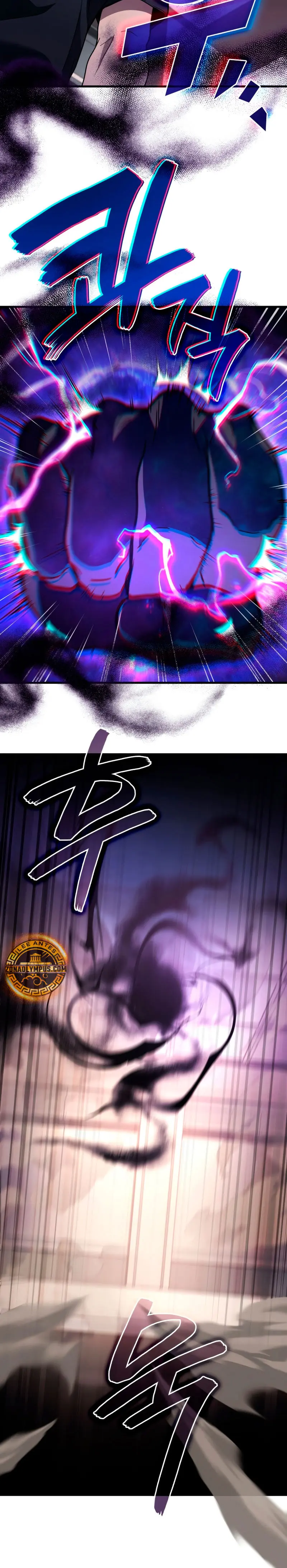 El Dios Marcial que Regresó al nivel 2 Capítulo 90 - Page 33