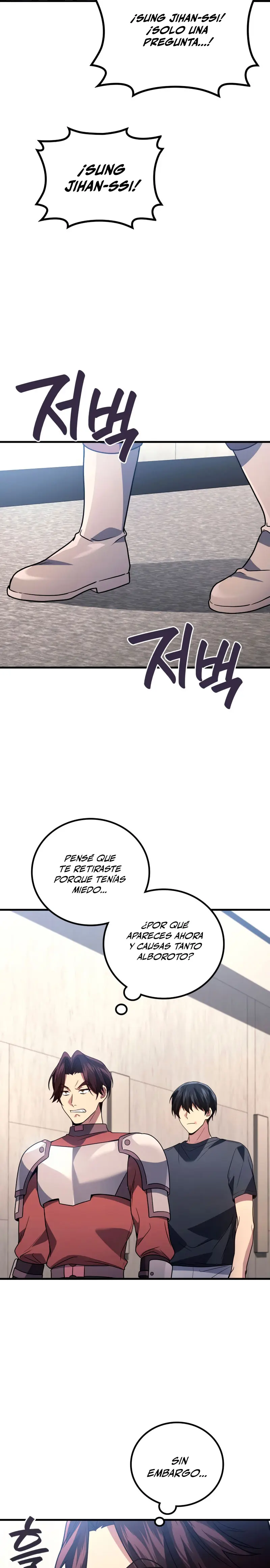 El Dios Marcial que Regresó al nivel 2 Capítulo 92 - Page 15