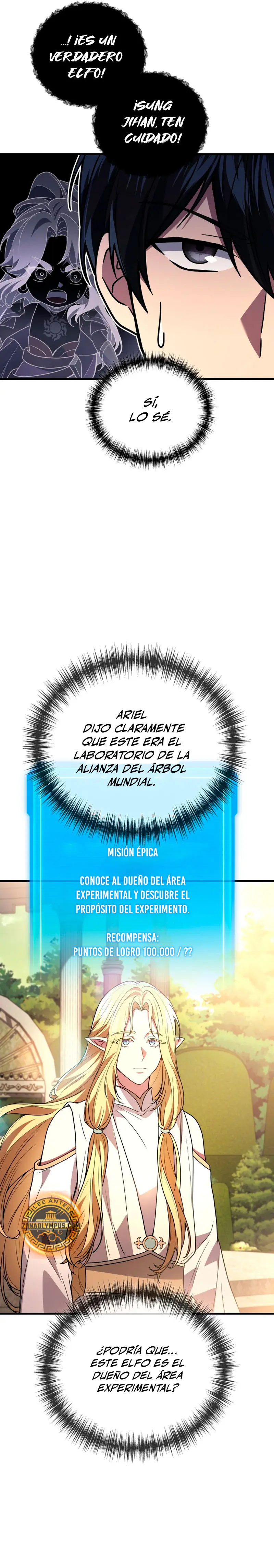 El Dios Marcial que Regresó al nivel 2 Capítulo 95 - Page 20