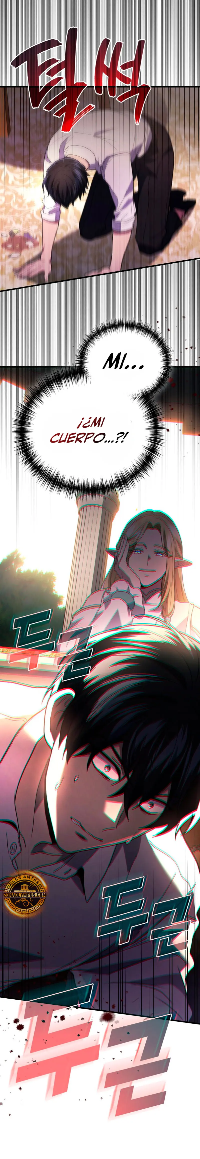 El Dios Marcial que Regresó al nivel 2 Capítulo 96 - Page 2