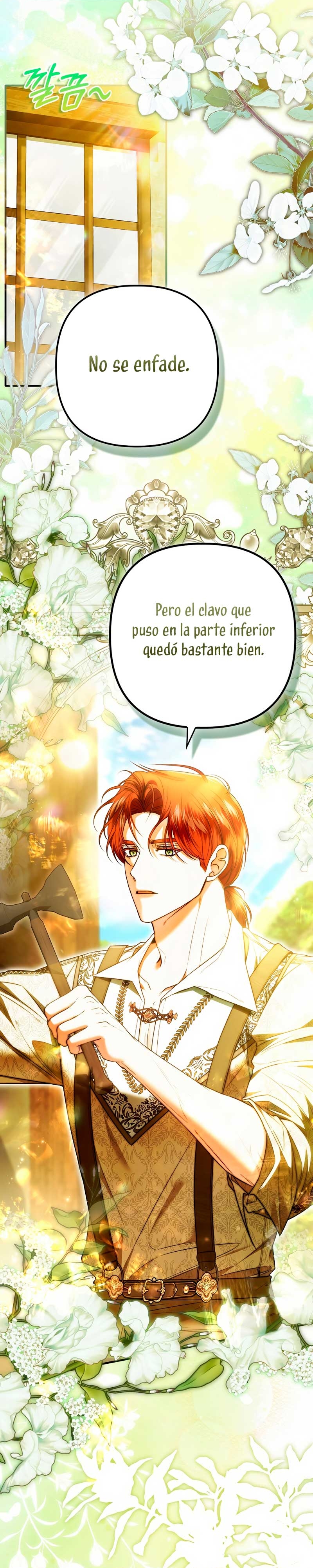 Como rechazar un matrimonio perfecto Capítulo 32 - Page 7