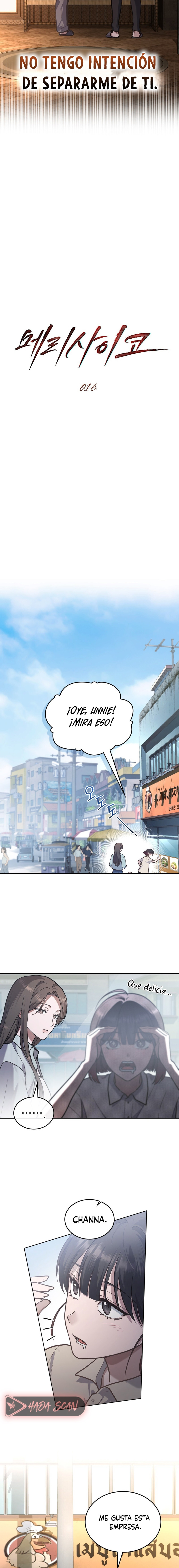 Feliz locura Capítulo 16 - Page 4