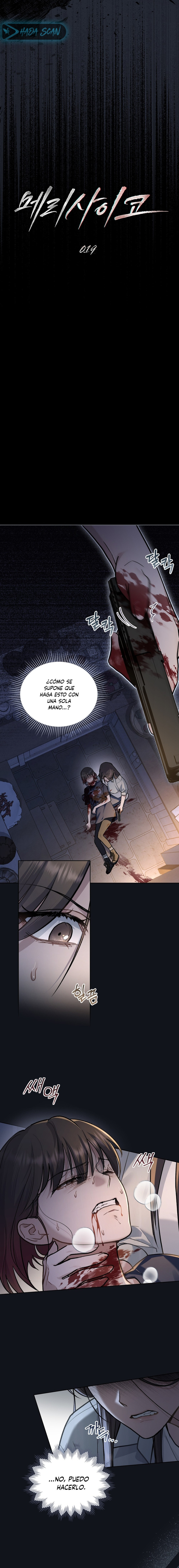 Feliz locura Capítulo 19 - Page 5