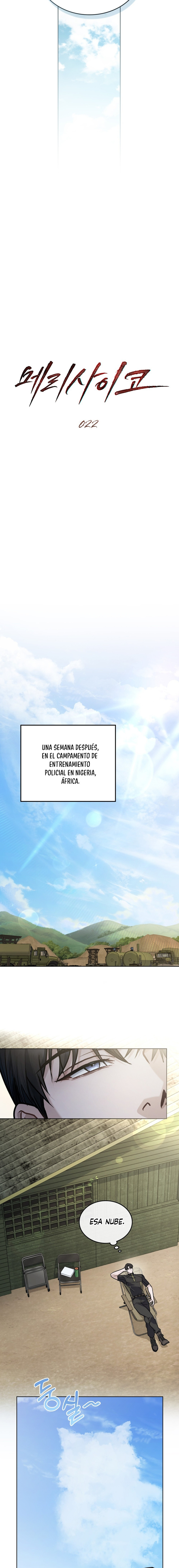 Feliz locura Capítulo 22 - Page 5