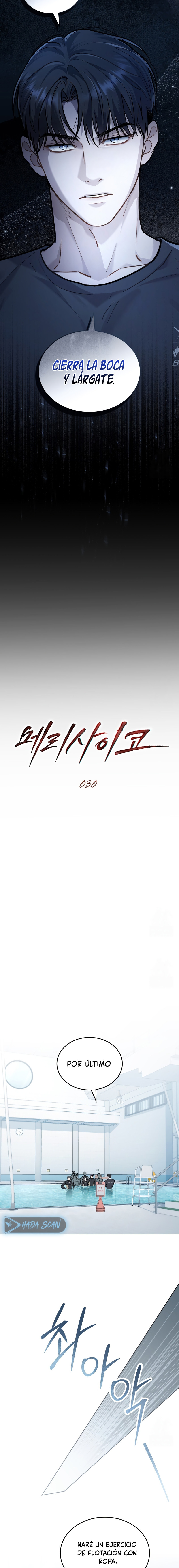 Feliz locura Capítulo 30 - Page 7