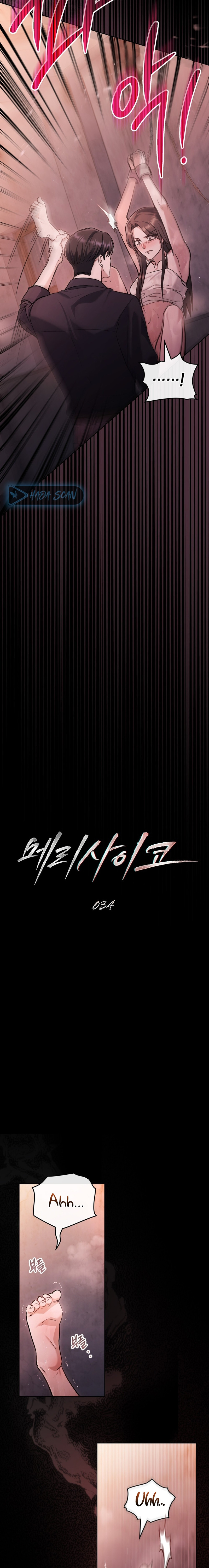 Feliz locura Capítulo 34 - Page 7
