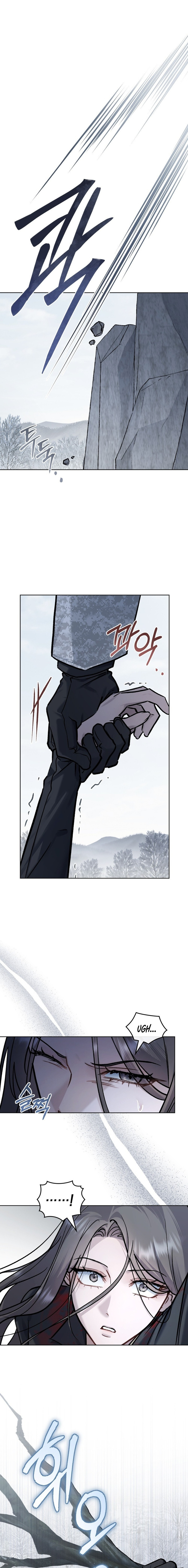 Feliz locura Capítulo 41 - Page 14