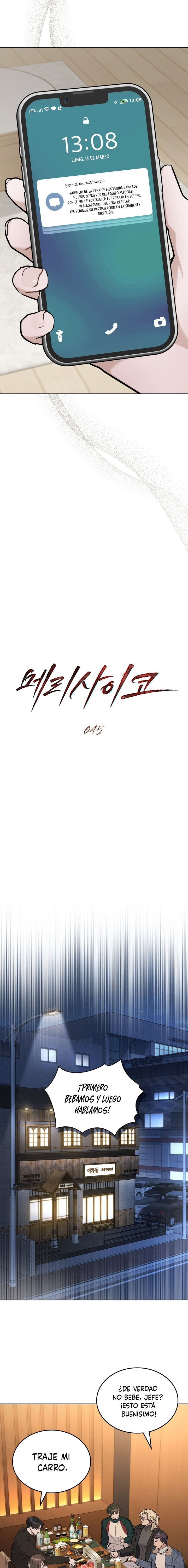Feliz locura Capítulo 45 - Page 6