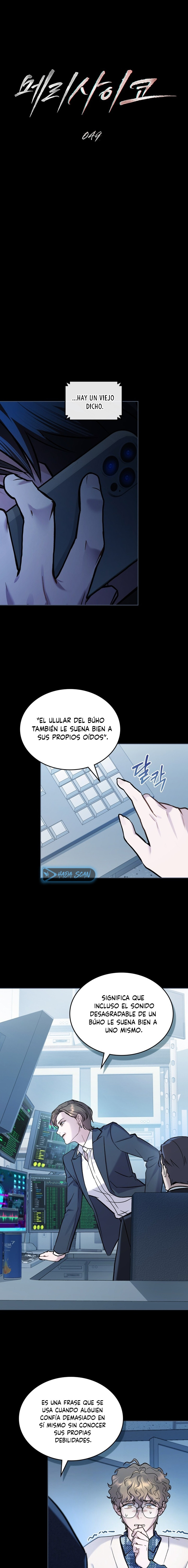 Feliz locura Capítulo 49 - Page 6