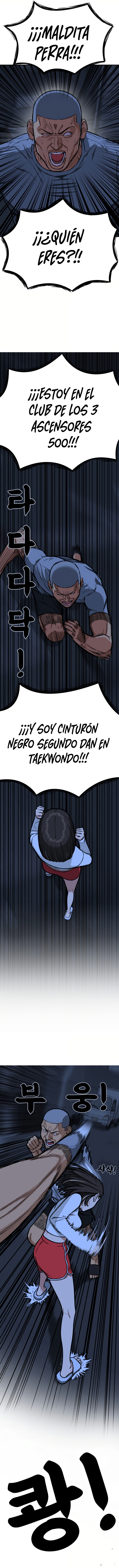 Tutorial de como luchar de primer grado Capítulo 1 - Page 40