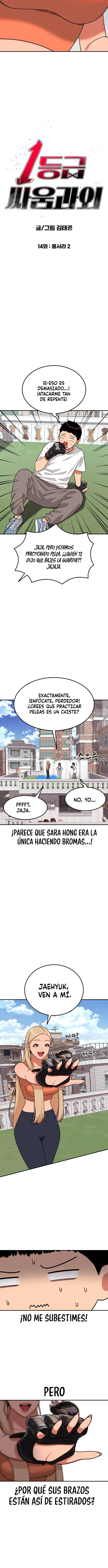 Tutorial de como luchar de primer grado Capítulo 14 - Page 3