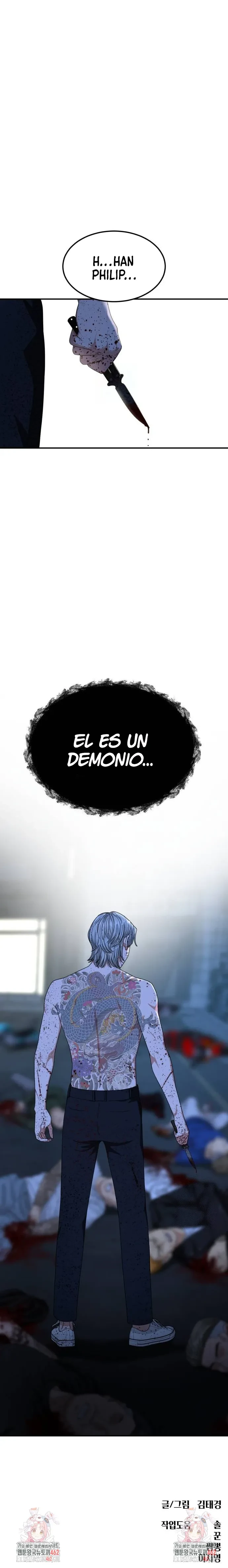 Tutorial de como luchar de primer grado Capítulo 39 - Page 14