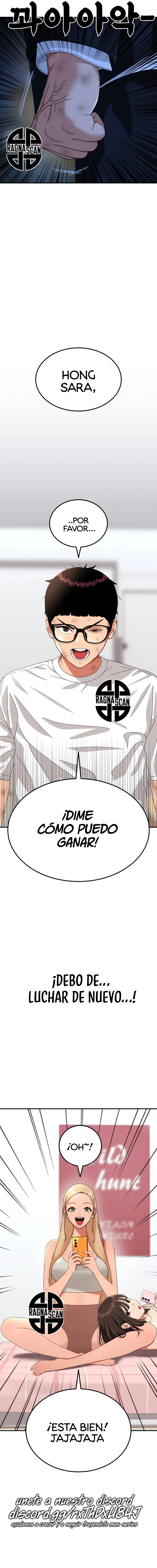 Tutorial de como luchar de primer grado Capítulo 54 - Page 14