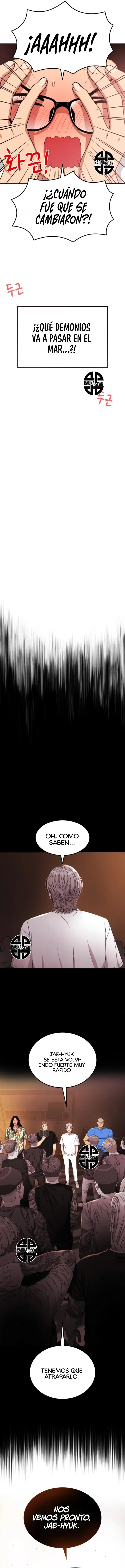 Tutorial de como luchar de primer grado Capítulo 59 - Page 17
