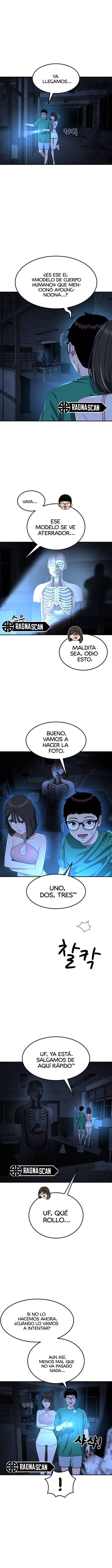 Tutorial de como luchar de primer grado Capítulo 64 - Page 7