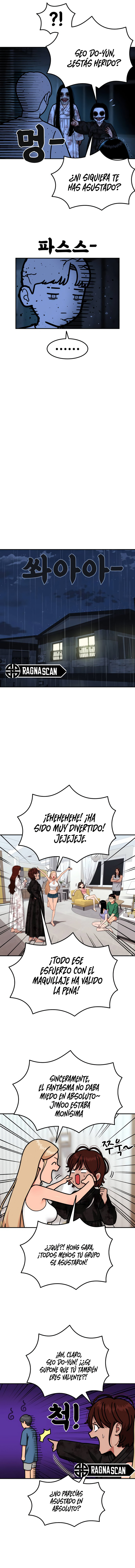 Tutorial de como luchar de primer grado Capítulo 65 - Page 6