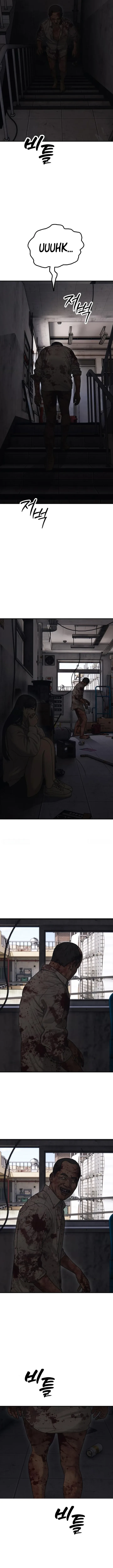 Ha llegado el final Capítulo 13 - Page 6