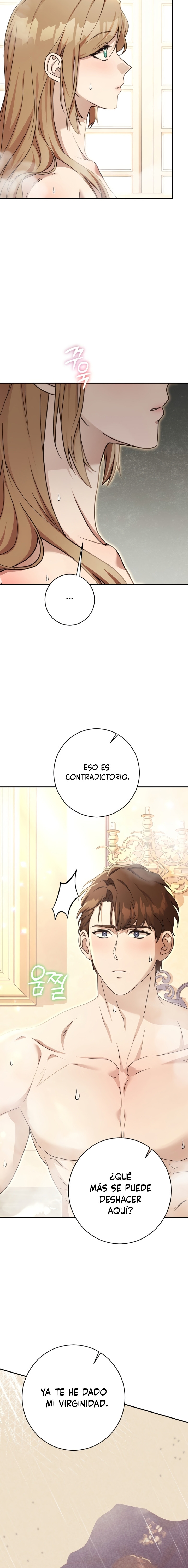 Lluvia Roja Capítulo 14 - Page 14