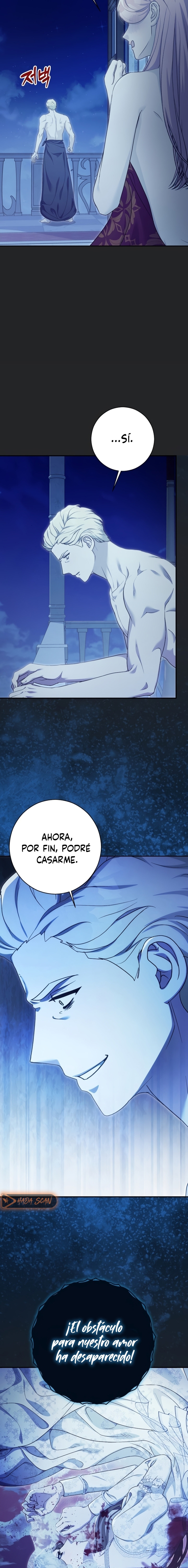 Lluvia Roja Capítulo 16 - Page 7
