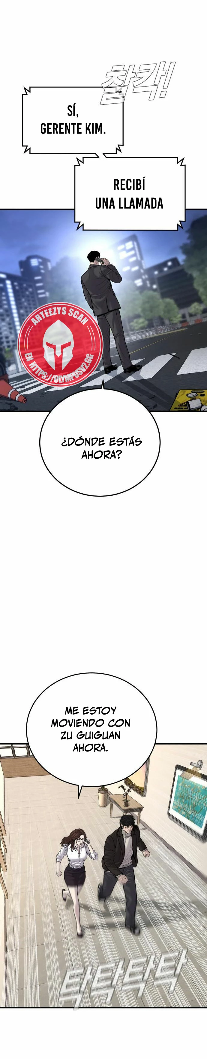 Manager Kim Capítulo 100 - Page 7