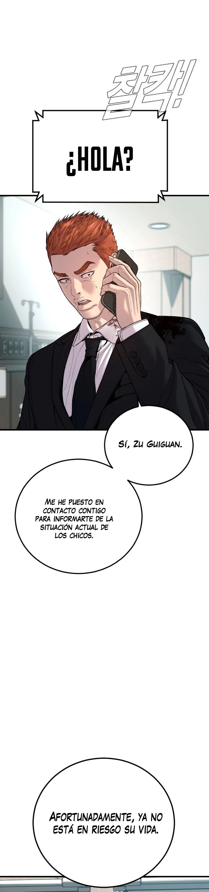 Manager Kim Capítulo 101 - Page 33