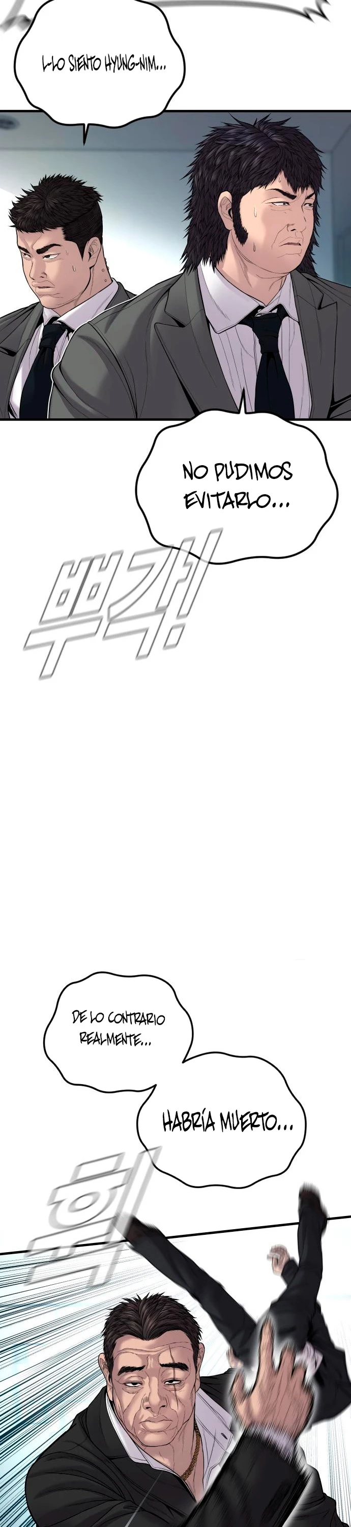 Manager Kim Capítulo 101 - Page 43