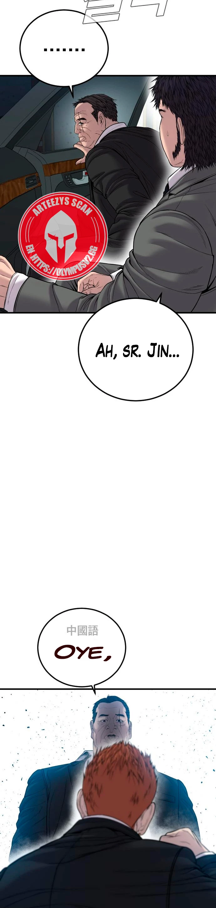 Manager Kim Capítulo 101 - Page 65