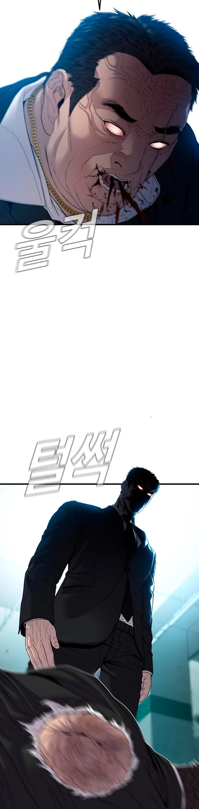 Manager Kim Capítulo 103 - Page 29