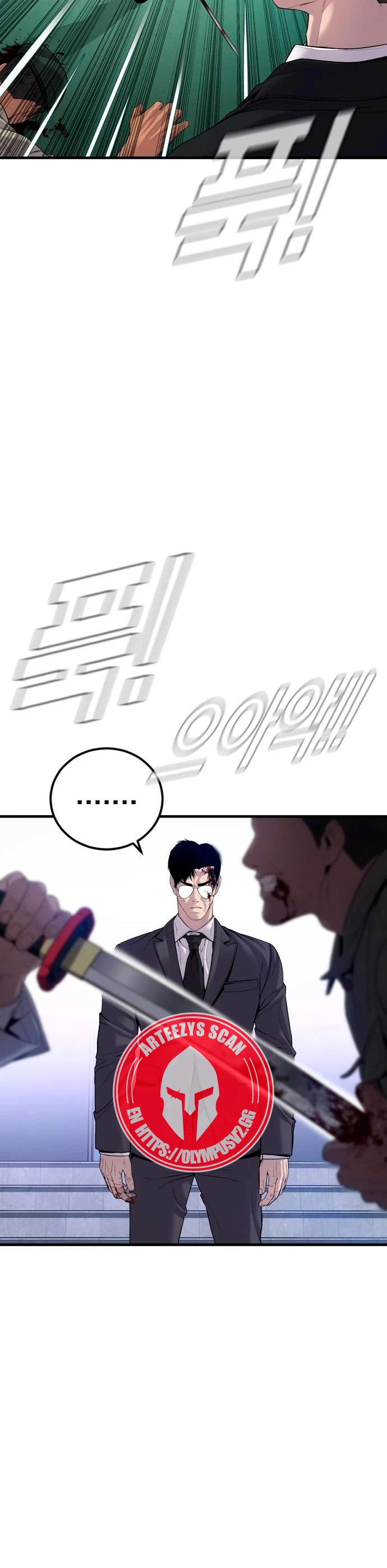 Manager Kim Capítulo 104 - Page 55