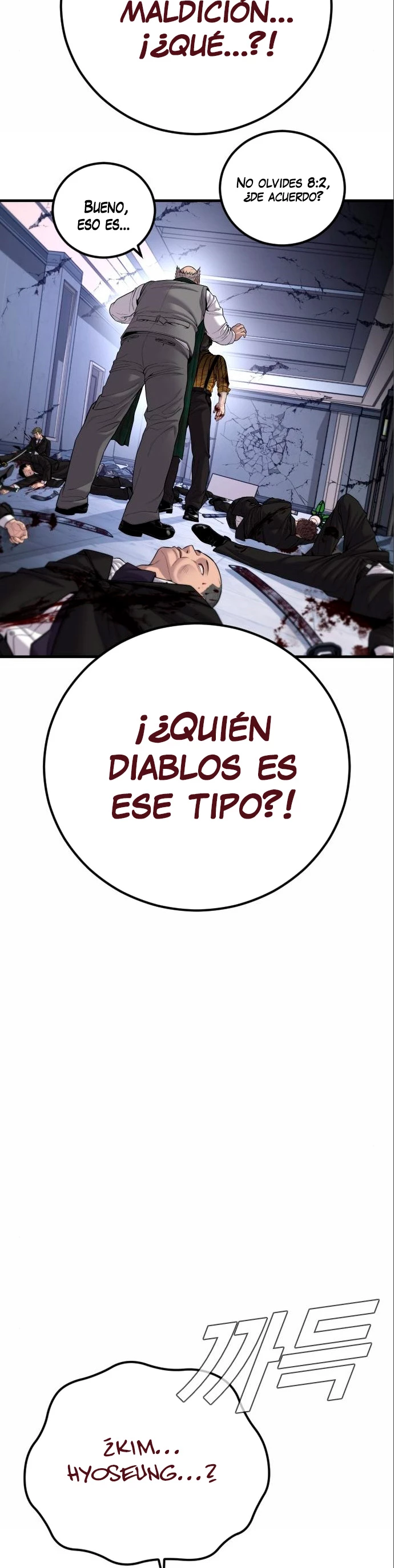 Manager Kim Capítulo 106 - Page 13