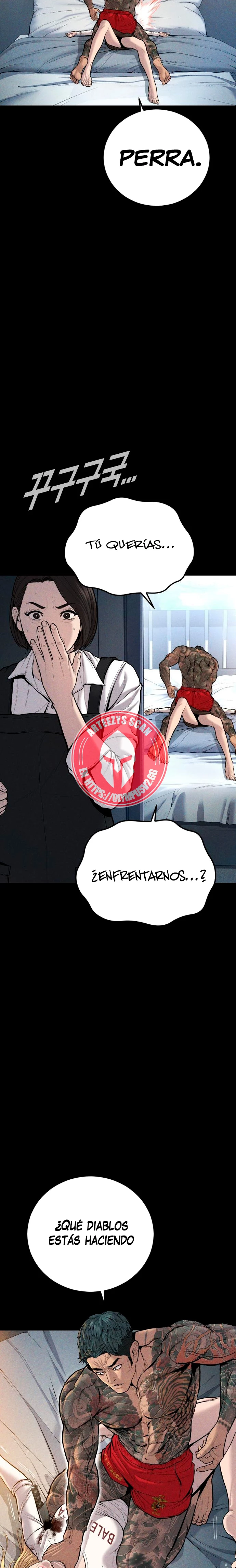 Manager Kim Capítulo 109 - Page 23