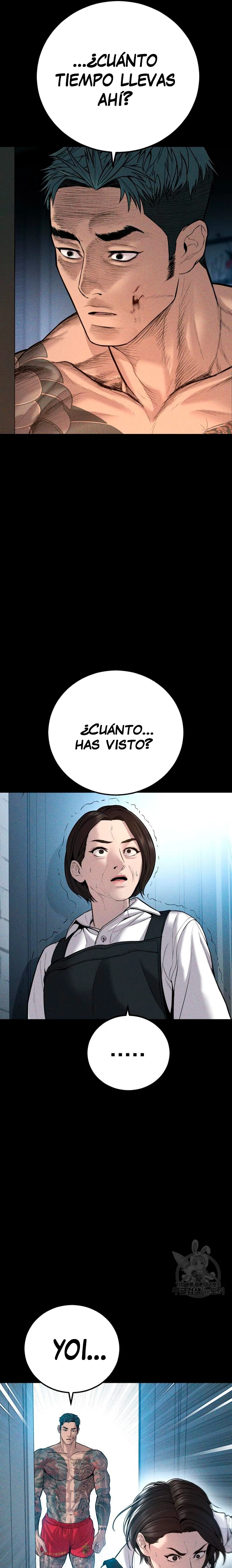 Manager Kim Capítulo 109 - Page 26