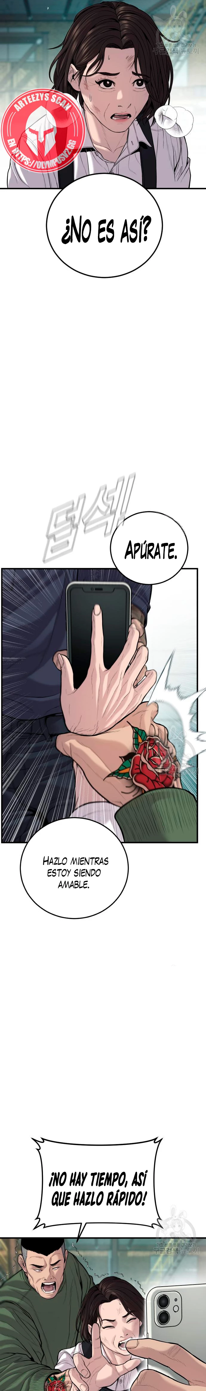 Manager Kim Capítulo 110 - Page 21