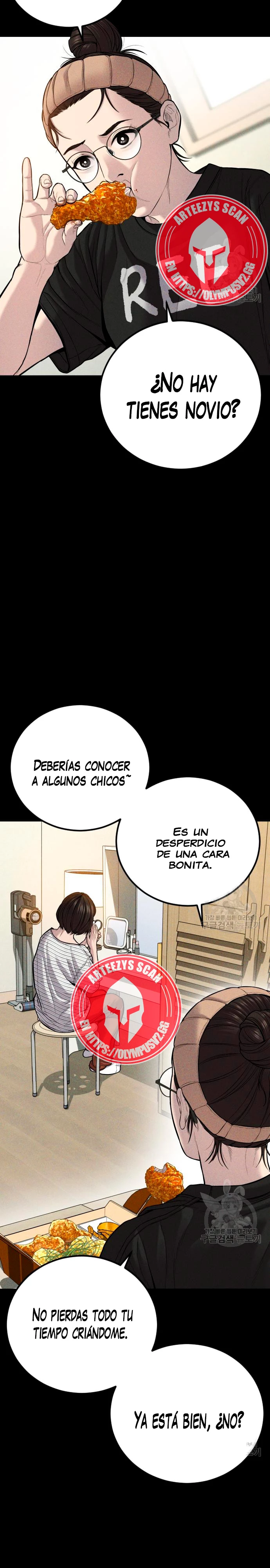 Manager Kim Capítulo 110 - Page 7