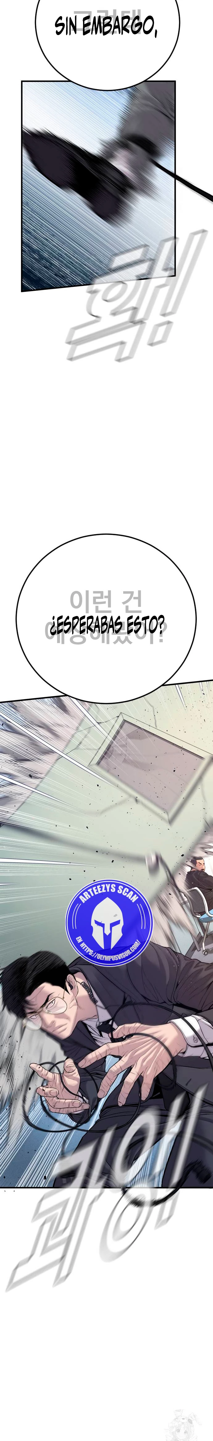 Manager Kim Capítulo 120 - Page 24