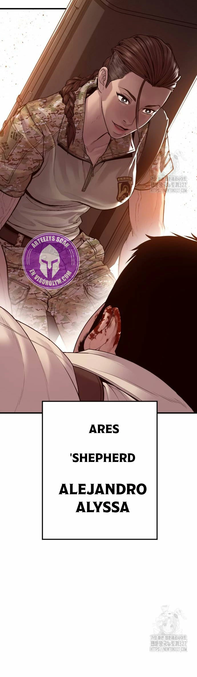 Manager Kim Capítulo 128 - Page 64